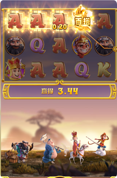 QQ20250223-094154.png