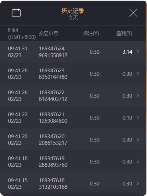 QQ20250223-094456.png
