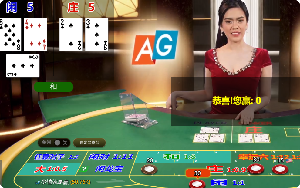 QQ20250223-093139.png