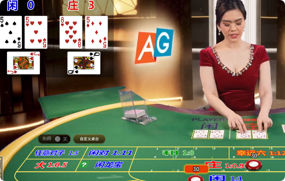 QQ20250223-093323.png