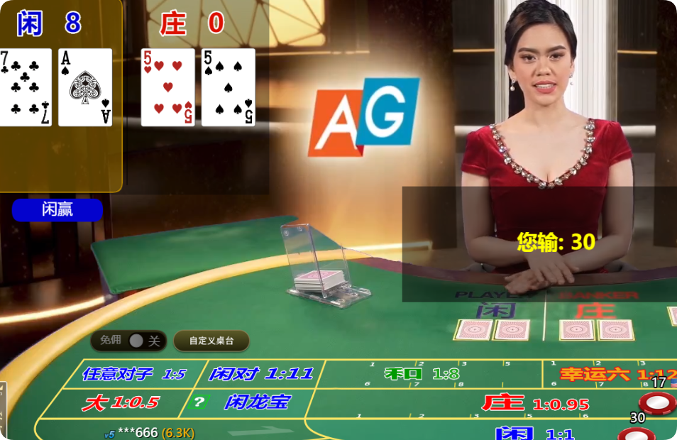QQ20250223-093358.png