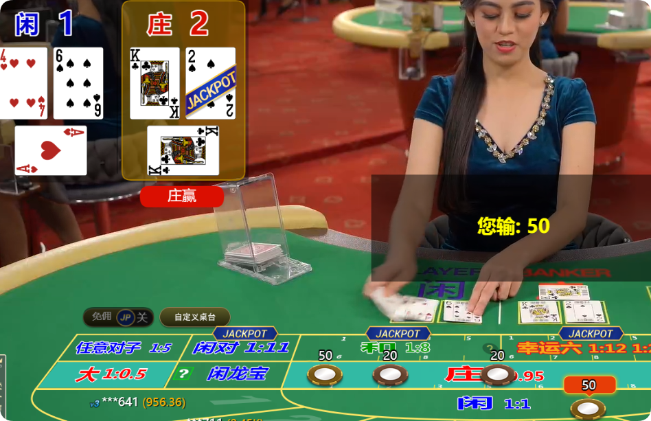 QQ20250223-095633.png