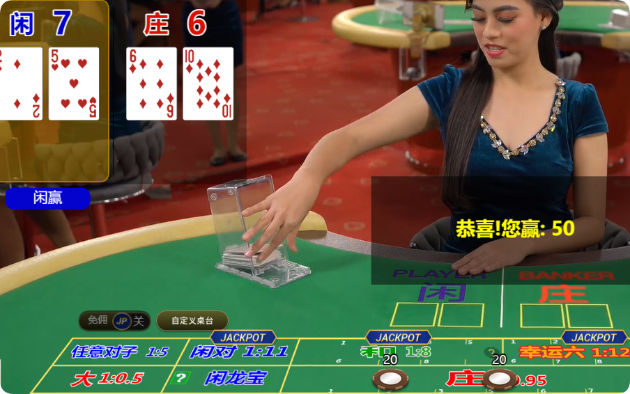QQ20250223-095713.png