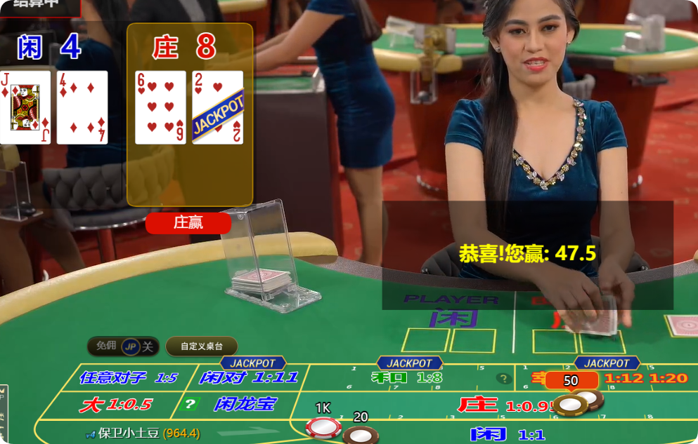 QQ20250223-095749.png