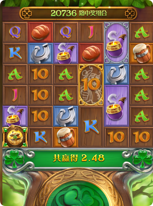 QQ20250223-100624.png