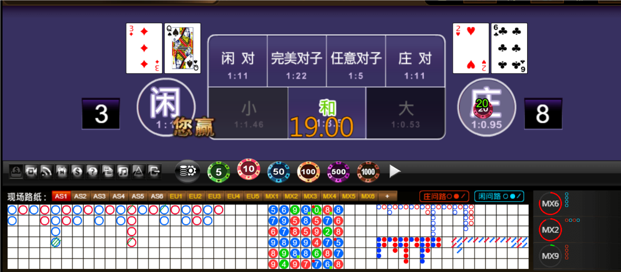 QQ20250223-185625.png