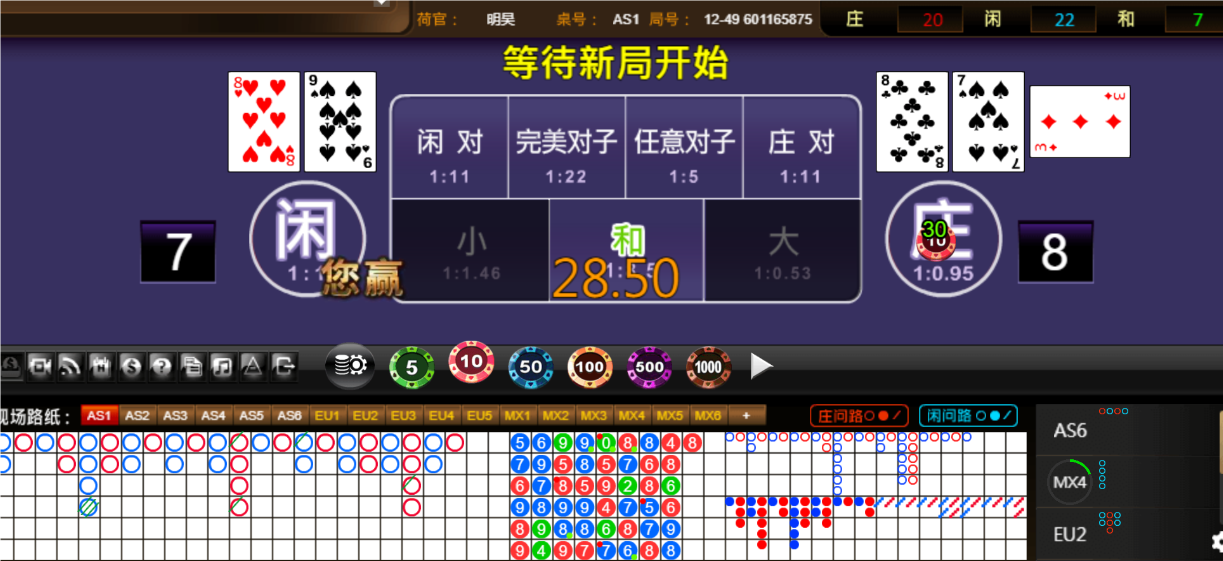QQ20250223-190026.png