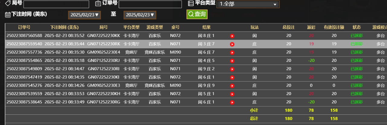 d87f252d507325c348b5204b5feddcd1.png