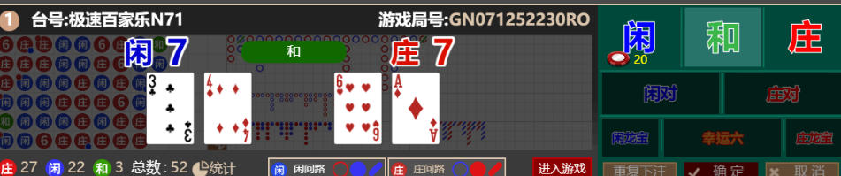 6ad0c3858512f4db3cf83fd166e9d284.png