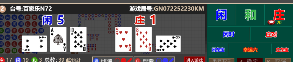 9e819f546045f916ffcba8a616b988ce.png