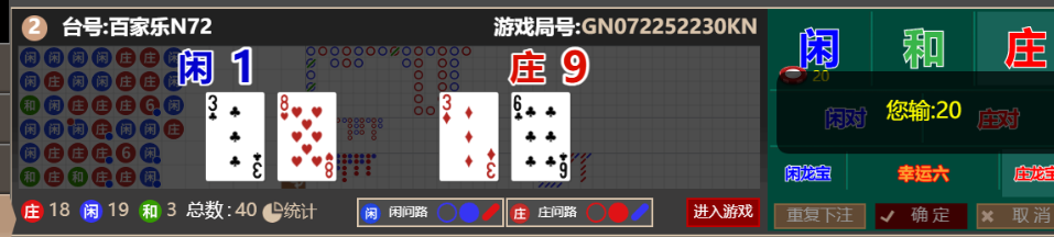 6787d1e18a8bbfc5316ee09d8f875c7b.png