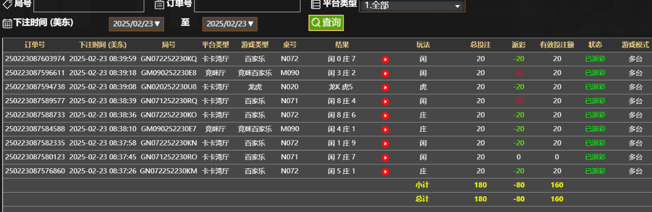 bd2b7c83dc07e8a9e559b8fecdf1bc7a.png