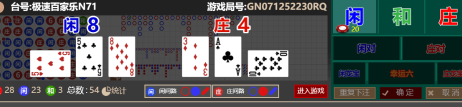 cea079c791c0319c29c567eec7aa14b2.png