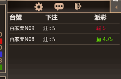 2222222.png