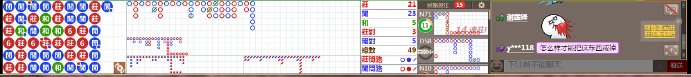 D52 0736.png