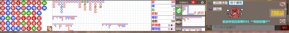 D54 0729.png