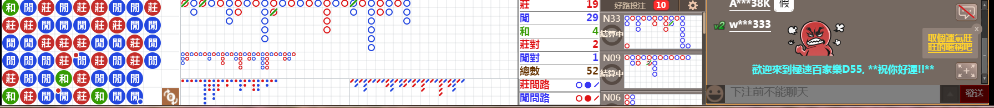 D55 0708.png