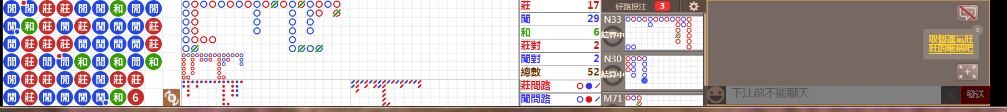 D58 0745.png