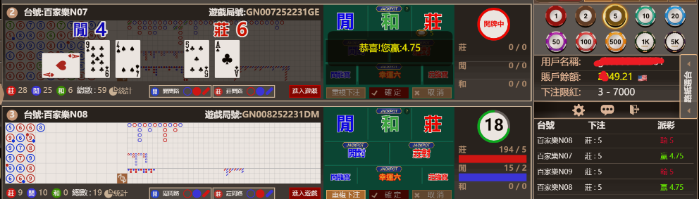 333333333.png