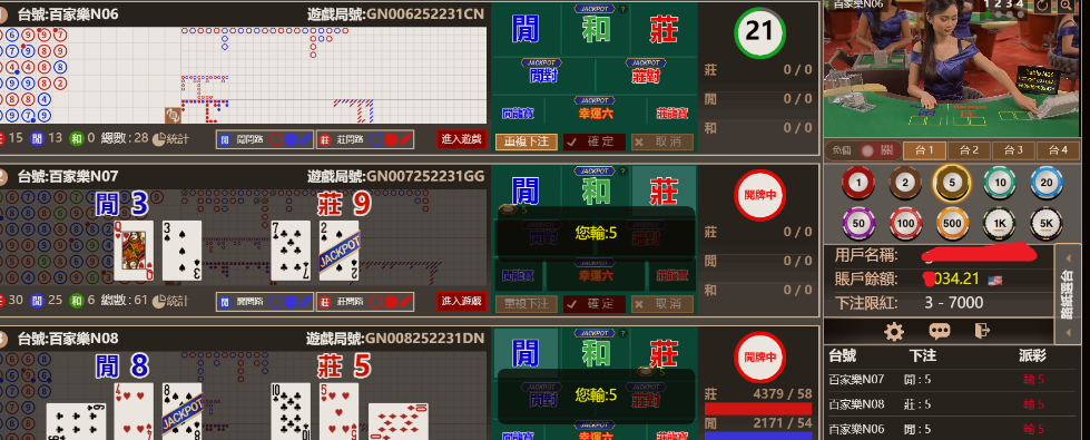 44444.png