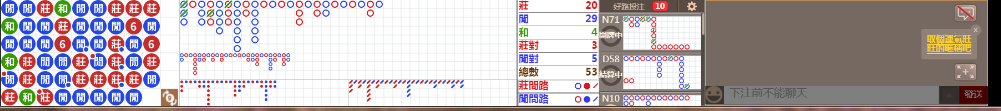 M71 0735.png