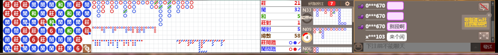 M73 0709.png