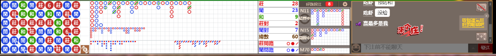 N06 0740.png