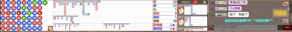 N07 0728.png