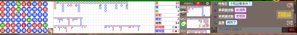 N09 0722.png