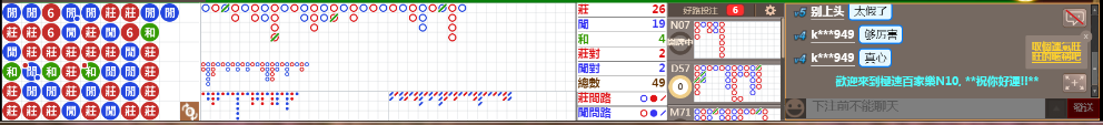 N10 0706.png