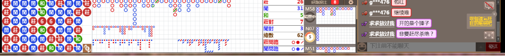 N15 0742.png