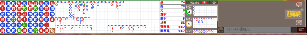 N16 0742.png