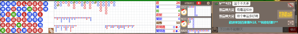 N18 0728.png