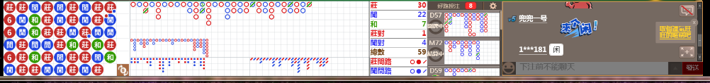 N19 0706.png