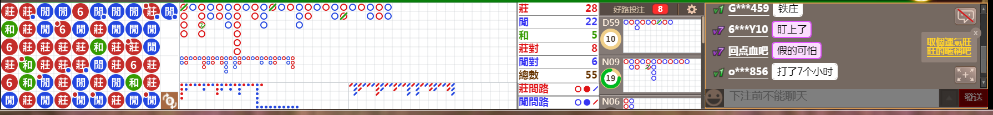 N31 0707.png