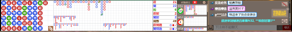 N32 0711.png