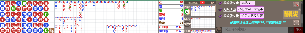 N10 0741.png