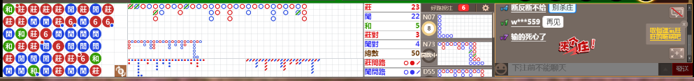 N32 0744.png
