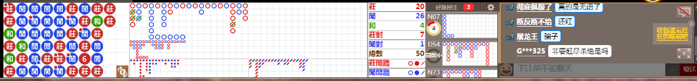 N33 0743.png