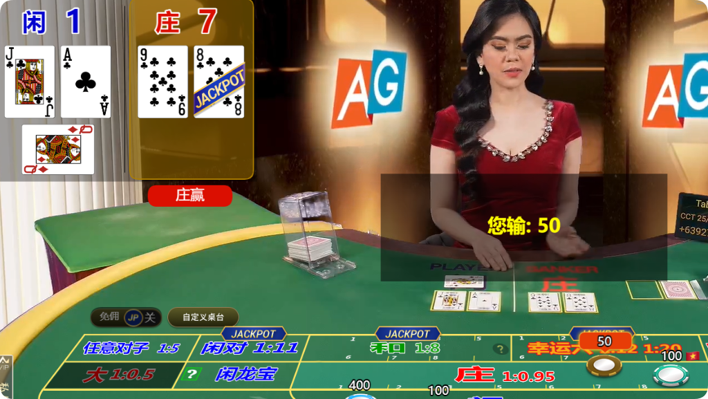 QQ20250224-102807.png