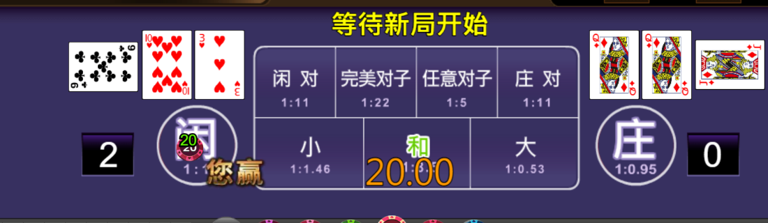 2.png