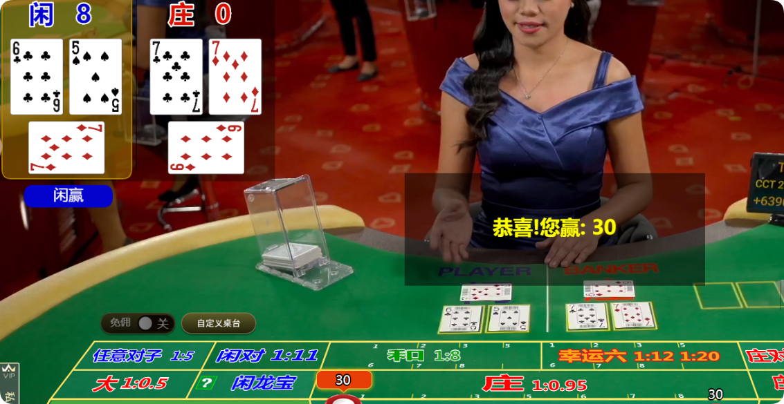 QQ20250224-103444.png