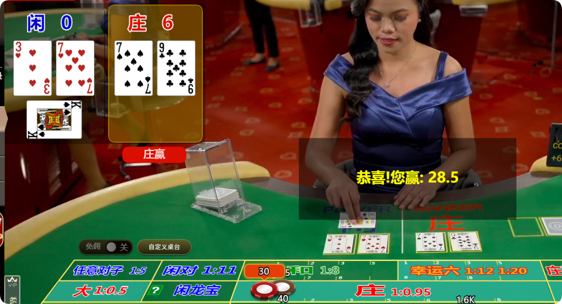QQ20250224-103527.png