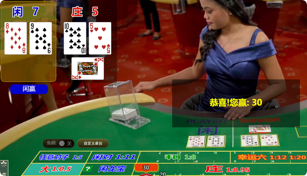 QQ20250224-103607.png