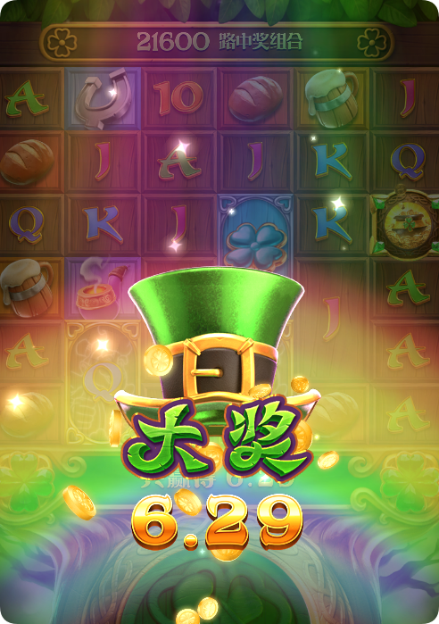 QQ20250224-111216.png