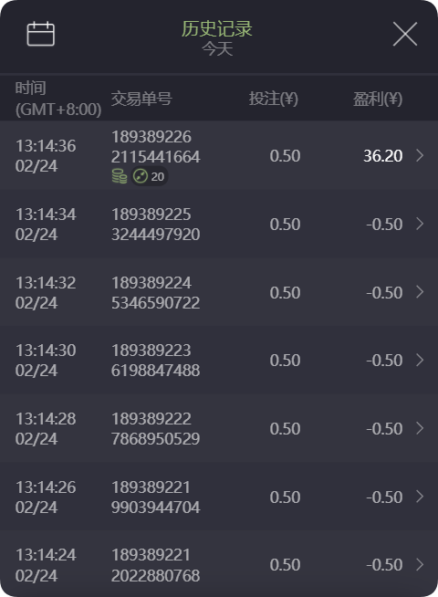 QQ20250224-132240.png