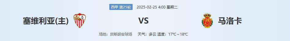 360截图20250224141802705.jpg 360截图20250224141802705.jpg
