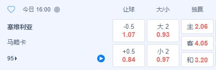 360截图20250224141559553.jpg 360截图20250224141559553.jpg