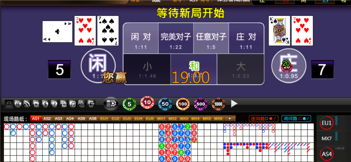 QQ20250224-194548.png