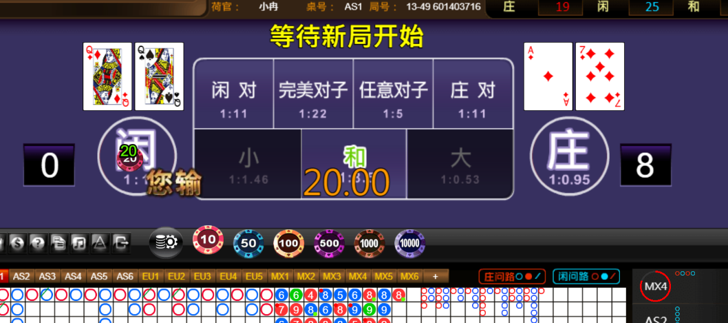 7586dd0586363342f7c2beb8e03e405b.png